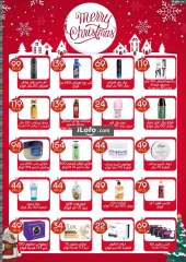 Page 22 in Christmas Offers at El mhallawy Sons Egypt