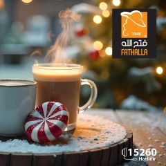 Página 1 en Ofertas de bebidas de invierno en Mercado de Fathallah Egipto