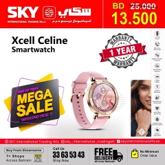 Page 18 in Mega Sale at SKY International Trading Bahrain Bahrain