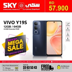 Page 10 in Mega Sale at SKY International Trading Bahrain Bahrain