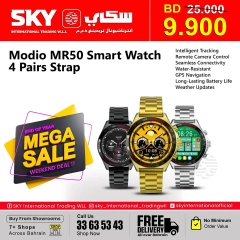 Page 22 in Mega Sale at SKY International Trading Bahrain Bahrain