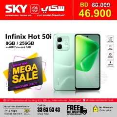 Page 5 in Mega Sale at SKY International Trading Bahrain Bahrain