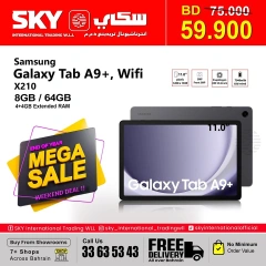 Page 7 in Mega Sale at SKY International Trading Bahrain Bahrain