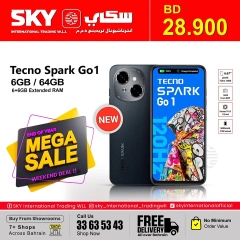 Page 4 in Mega Sale at SKY International Trading Bahrain Bahrain