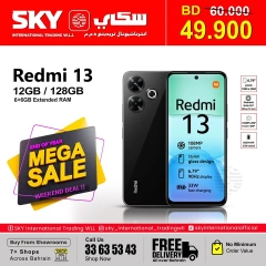 Page 1 in Mega Sale at SKY International Trading Bahrain Bahrain