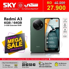 Page 3 in Mega Sale at SKY International Trading Bahrain Bahrain