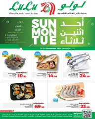 Page 3 dans Dimanche Taha Tasdi Dals chez lulu Arabie Saoudite