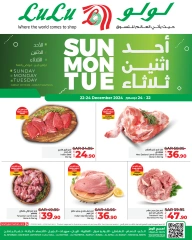 Page 4 dans Dimanche Taha Tasdi Dals chez lulu Arabie Saoudite