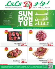 Page 5 dans Dimanche Taha Tasdi Dals chez lulu Arabie Saoudite