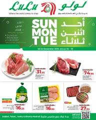 Page 4 dans Dimanche Taha Tasdi Dals chez lulu Arabie Saoudite