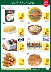 Page 4 in Fresh deals at Carrefour Egypt