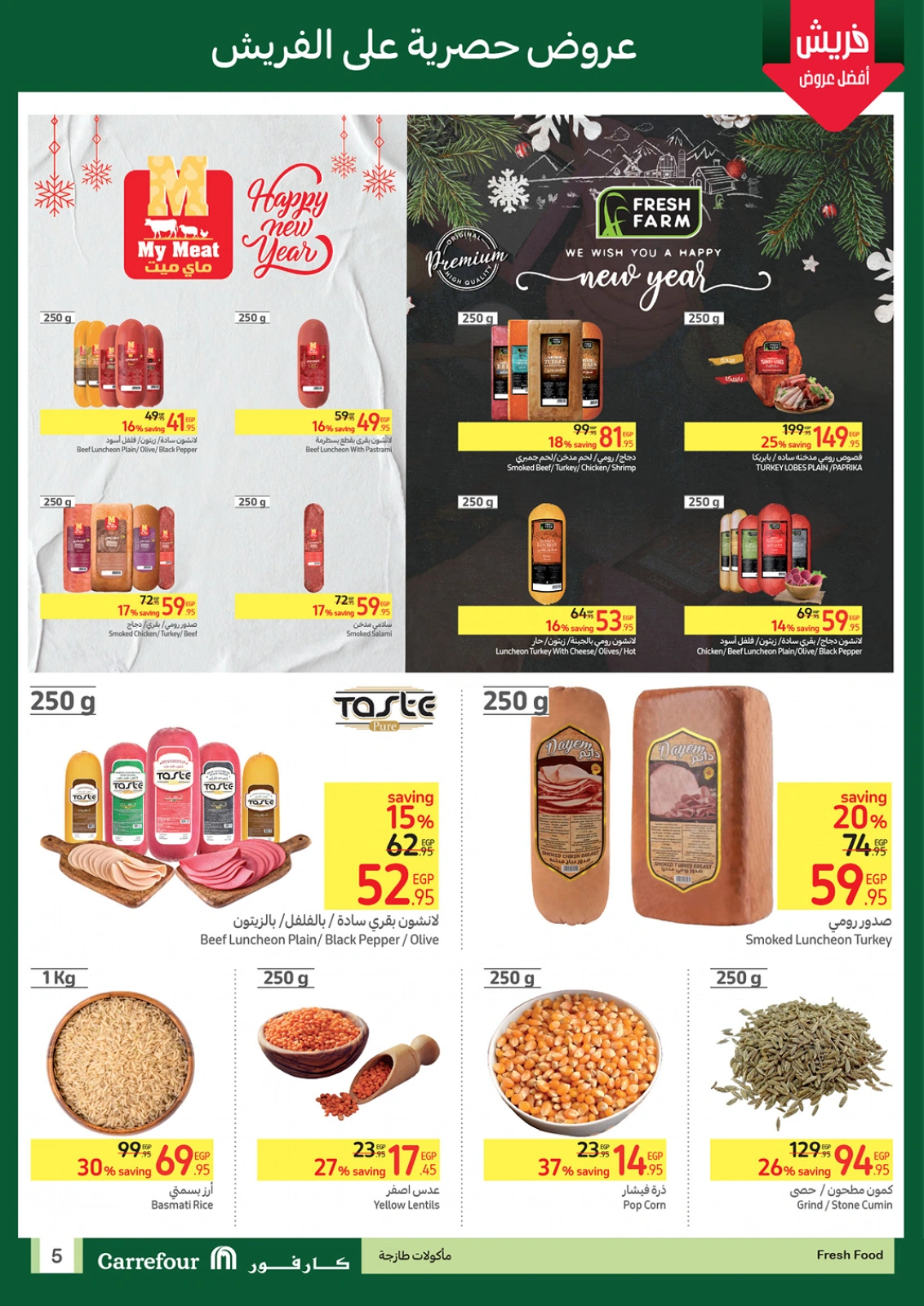 Page 5 |Fresh deals at Carrefour Egypt
