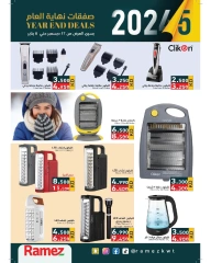 Página 11 en Ofertas de fin de año en Mercados Ramez Kuwait