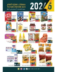 Página 19 en Ofertas de fin de año en Mercados Ramez Kuwait