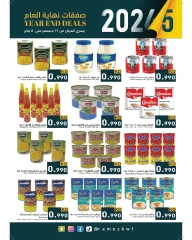 Página 23 en Ofertas de fin de año en Mercados Ramez Kuwait