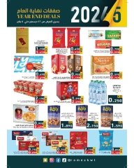 Página 27 en Ofertas de fin de año en Mercados Ramez Kuwait