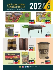 Página 10 en Ofertas de fin de año en Mercados Ramez Kuwait