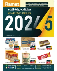 Página 1 en Ofertas de fin de año en Mercados Ramez Kuwait