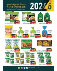 Página 16 en Ofertas de fin de año en Mercados Ramez Kuwait