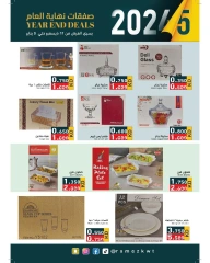 Página 9 en Ofertas de fin de año en Mercados Ramez Kuwait