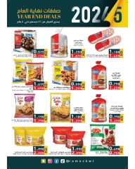 Página 30 en Ofertas de fin de año en Mercados Ramez Kuwait