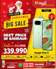 Page 12 in Big Sale at MYG International Bahrain