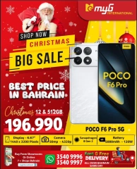 Page 2 in Big Sale at MYG International Bahrain