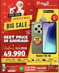 Page 11 in Big Sale at MYG International Bahrain