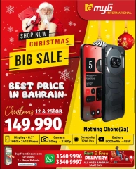 Page 9 in Big Sale at MYG International Bahrain