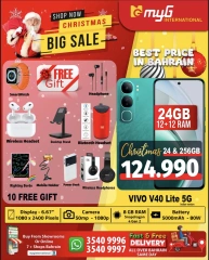 Page 10 in Big Sale at MYG International Bahrain