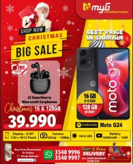 Page 4 in Big Sale at MYG International Bahrain