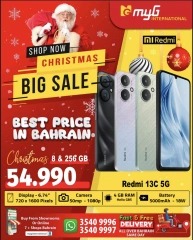 Page 7 in Big Sale at MYG International Bahrain