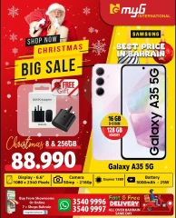 Page 13 in Big Sale at MYG International Bahrain