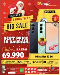 Page 1 in Big Sale at MYG International Bahrain