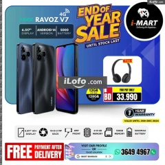 Page 49 in End Year Sale at i Mart Bahrain