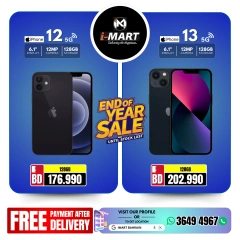 Page 10 in End Year Sale at i Mart Bahrain