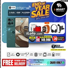 Page 31 in End Year Sale at i Mart Bahrain