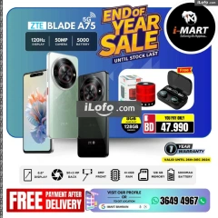 Page 17 in End Year Sale at i Mart Bahrain