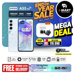 Page 4 in End Year Sale at i Mart Bahrain