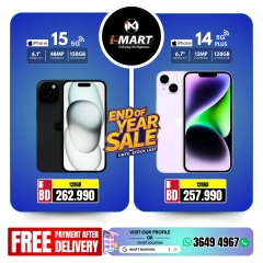 Page 9 in End Year Sale at i Mart Bahrain