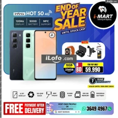 Page 50 in End Year Sale at i Mart Bahrain