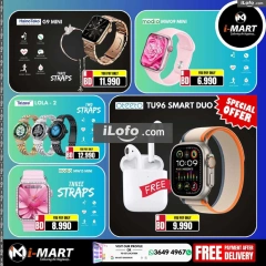 Page 74 in End Year Sale at i Mart Bahrain