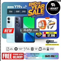 Page 45 in End Year Sale at i Mart Bahrain