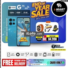 Page 40 in End Year Sale at i Mart Bahrain