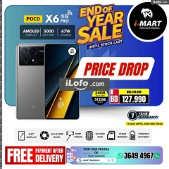 Page 25 in End Year Sale at i Mart Bahrain