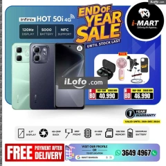 Page 51 in End Year Sale at i Mart Bahrain