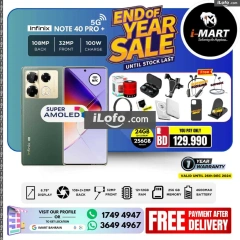 Page 24 in End Year Sale at i Mart Bahrain