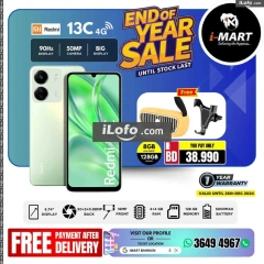 Page 62 in End Year Sale at i Mart Bahrain