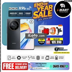 Page 73 in End Year Sale at i Mart Bahrain