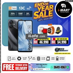 Page 14 in End Year Sale at i Mart Bahrain